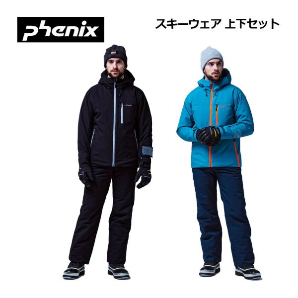 Phenix スキーウェア ジャケット&パンツ セット フェニックス（PHENIX） 2025-2026 メンズ スキーウェア 上下セット