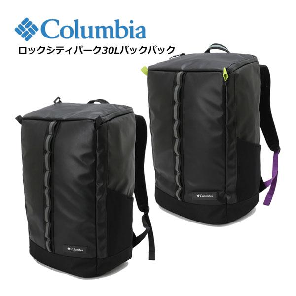 Columbia（コロンビア） ポイント10倍 2023春夏 ロックシティパーク30L 