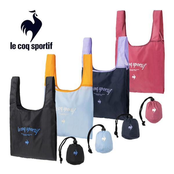 【1点までメール便可】 ルコック 【le coq sportif】 ボールコンパクトバッグ QMAVJA22 (エコバッグ/お買い物バッグ/ジムバッグ/部活/スポーツバッグ/バック/コンパクト/サブバック/ポケッタブル)
