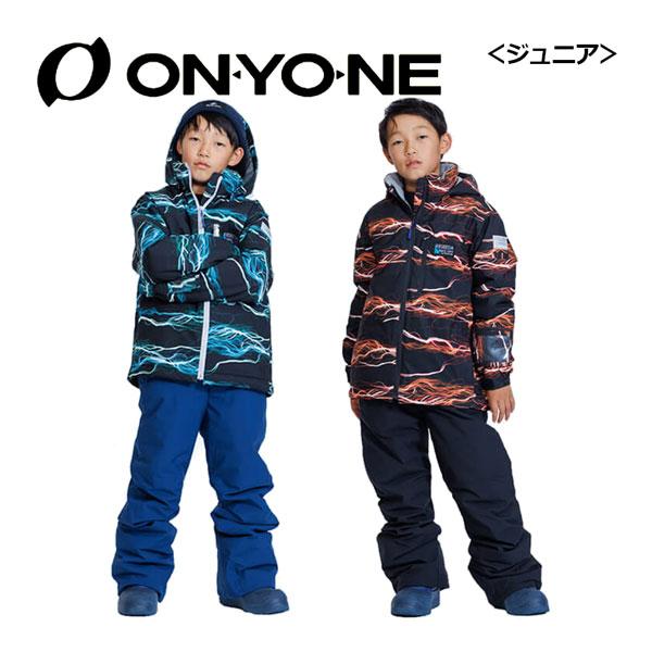オンヨネ レーシングワンピー 赤白 グラデーション ONYONE オンヨネ