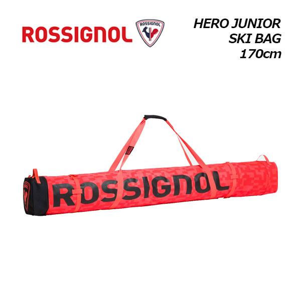 【2023-2024】ロシニョール【ROSSIGNOL】ユニセックス ヒーロー ジュニア スキーバッグ 170cm RKLB105 スキー1台収納可能 (子供用/小学生/スキーケース/スキー入れ/スキー用品/スキー学習/スキー板の長さは17...