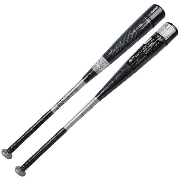 ishidasports_sbb4023mdl_2