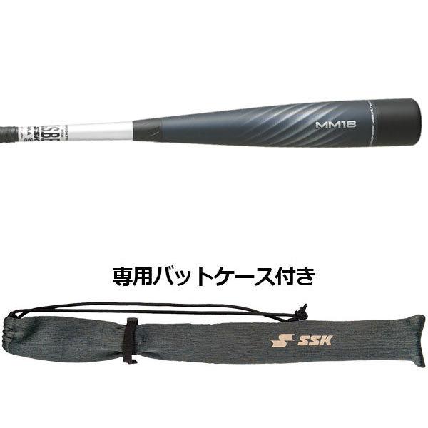 ishidasports_sbb4023mdl_4
