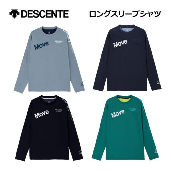 2026秋冬 デサント DESCENTE ムーブスポーツ ロングスリーブシャツ ST6FLT01M 長袖シャツ Tシャツ ロンT トレーニングウェア スポーツウェア