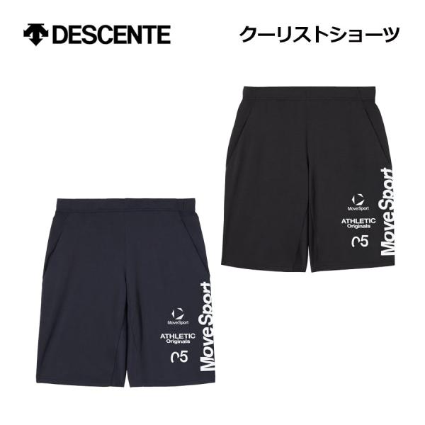 2026春夏 デサント DESCENTE ムーブスポーツ クーリストショーツ ST6SHP04M ハーフパンツ  ハーパン 半ズボン トレーニングウェア スポーツウェア