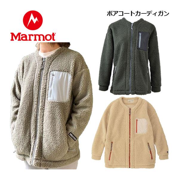 Marmot マーモット レディース ウィメンズ アウトドアジャケット 