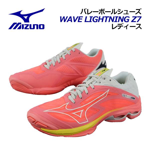 2023秋冬 ミズノ MIZUNO バレーボールシューズ レディース ウエーブ