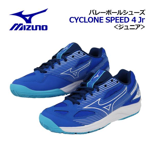 ishidasports_v1gd231001