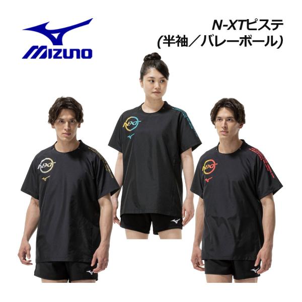 ishidasports_v2mec500