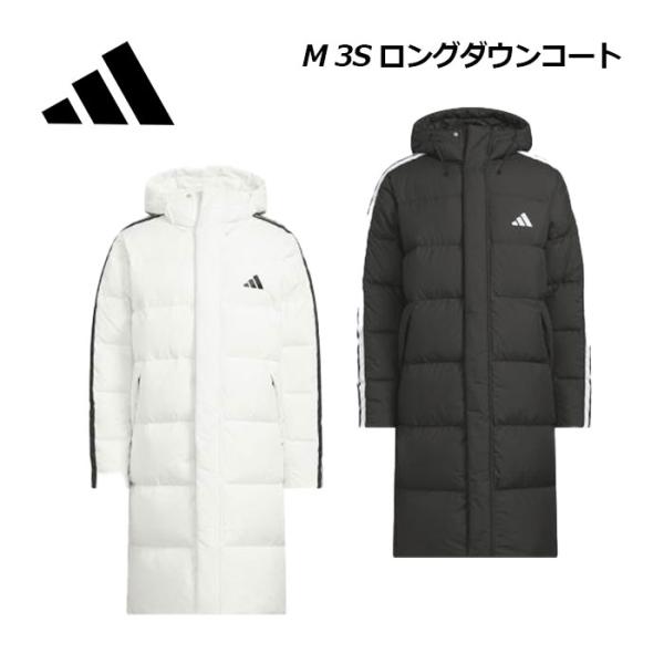 新品タグ付き⭐️2025FW新作⭐️フーディベスト⭐️ホワイト 楽天市場】adidas アディダス メンズ ゴルフウェア ジャケット