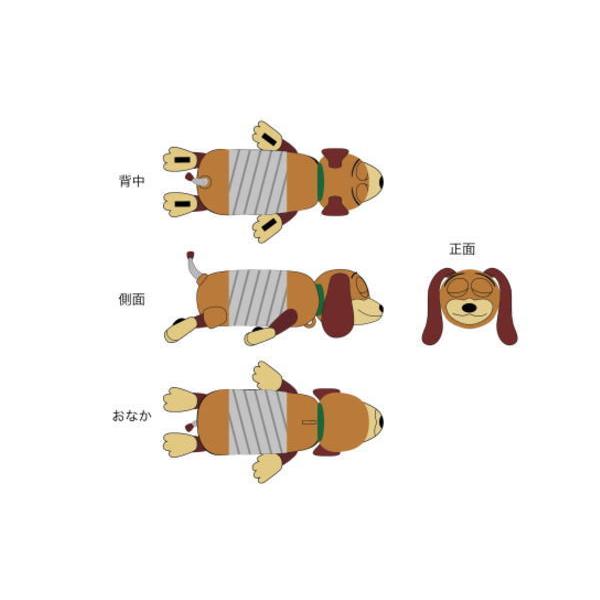【正規品・未開封】ディズニー公式 特大クッション 猫キャラクター 約70cm Amazon | ペットパラダイス 猫 ベッド カドラー ディズニー