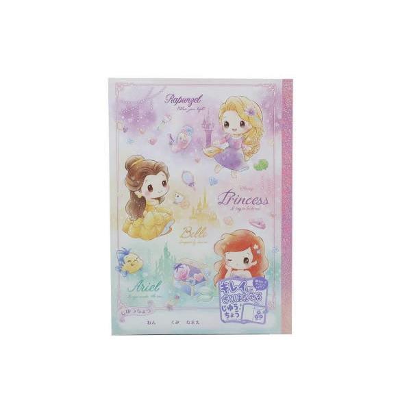 カミ ディズニープリンセス 自由帳 姫 プリンセス ディズニー 映画 アニメ ノート 文房具 学校 塾 勉強 新学期 100zak402ms いしだ屋 通販 Yahoo ショッピング