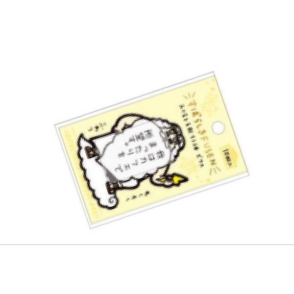 カミ オリジナル すばらしき付箋 ゼウス 付箋 ふせん ミニメモ メモ帳 文房具 学校 勉強 雑貨 グッズ かわいい 103zak140m いしだ屋 通販 Yahoo ショッピング