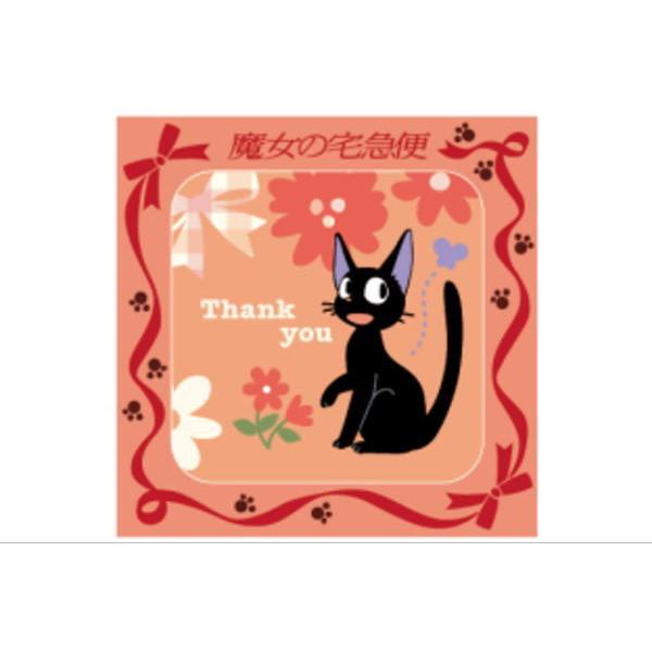 マル1105044700 【スタジオジブリ】【魔女の宅急便】ミニタオル【ジジ