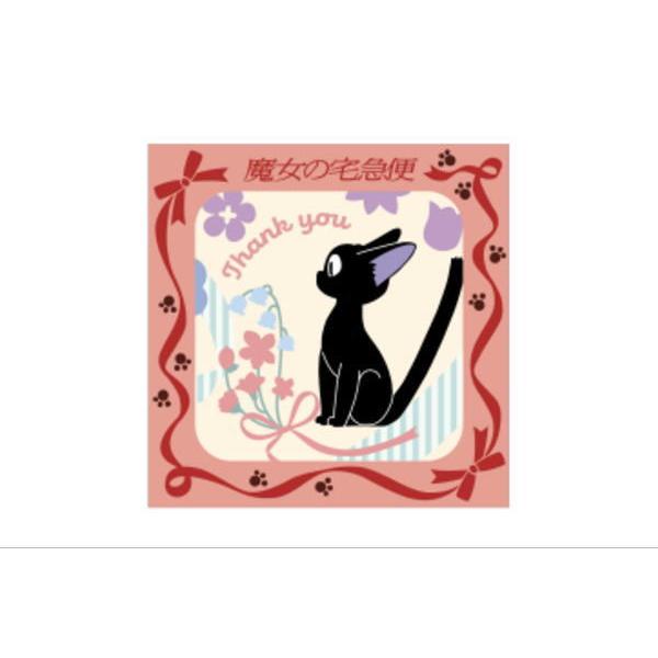 マル スタジオジブリ 魔女の宅急便 ミニタオル 小さなブーケ ジジ キキ 宮崎駿 ジブリ アニメ 映画 タオル たおる 103zak339ms いしだ屋 通販 Yahoo ショッピング