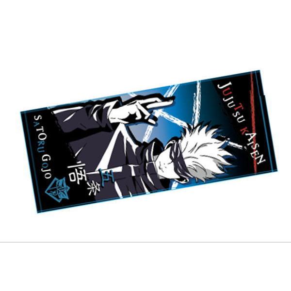 五条悟 原作 タオル Amazon｜バンダイ(BANDAI) フェイスタオル 呪術廻戦 五条悟