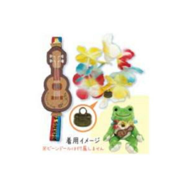 ナカ170217-22 【かえるのピクルス】【pickles the frog】ぬいぐるみ 
