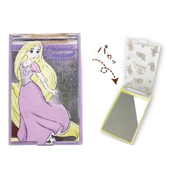 マリmdmix 049 日本製 ディズニープリンセス カードミラー S ラプンツェル プリンセス 姫 ディズニー 映画 アニメ 鏡 かがみ 105zak943m いしだ屋 通販 Yahoo ショッピング
