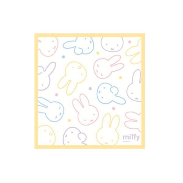 マル5825003000 【miffy】【ミッフィー】ハンカチーフ【パステル