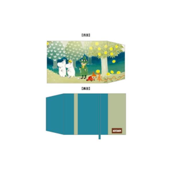 マル ムーミン Moomin ブックカバー 不思議な森で ミイ リトルミイ アニメ 絵本 キャラクター 本カバー ケース カ 108zak161ms いしだ屋 通販 Yahoo ショッピング