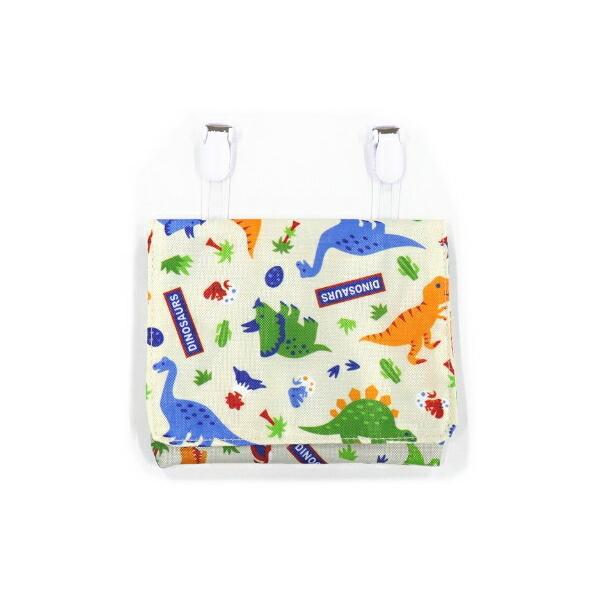 スケ455322  【オリジナル】お出かけポケット【ダイナソー】【サウルス】【恐竜】【動物】【アニマル】【カバン】【小物入れ】【ティッシュ入れ】【バッグ】【ポケット】【ポシェット】【おでかけ】【遠足】【子供】【キッズ】【雑貨】【グッズ】【か...