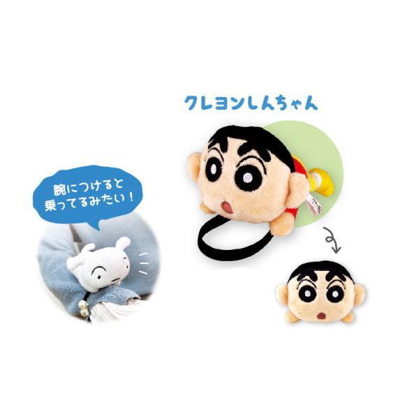 ティks sn クレヨンしんちゃん ねそべりマスコットヘアゴム しんちゃん しんのすけ テレビ アニメ 漫画 映画 ヘアゴム ゴム 108zak773m いしだ屋 通販 Yahoo ショッピング