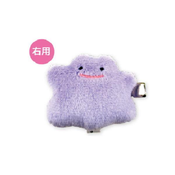 ティpm me ポケットモンスター マスコットヘアクリップ 右用 メタモン ピカチュウ ポケモン ゲーム アニメ 映画 ヘアピン 108zak815m いしだ屋 通販 Yahoo ショッピング
