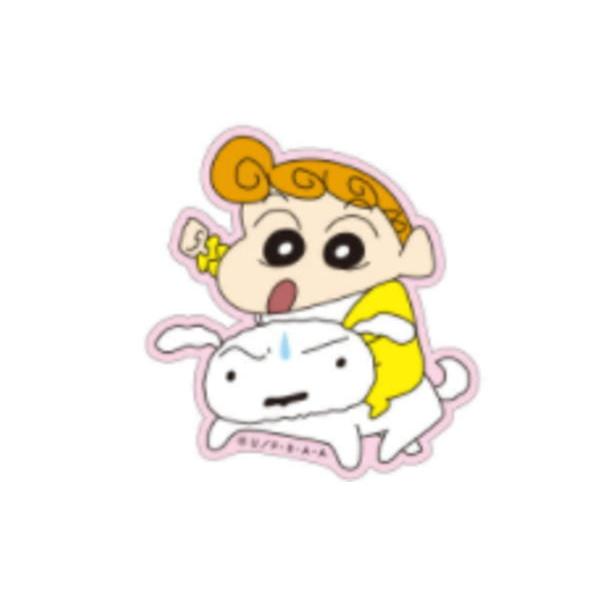 スモky1417 クレヨンしんちゃん キャラクターステッカー ひまわりとシロ しんちゃん しんのすけ テレビ アニメ 漫画 映画 シール 109zak179ms いしだ屋 通販 Yahoo ショッピング