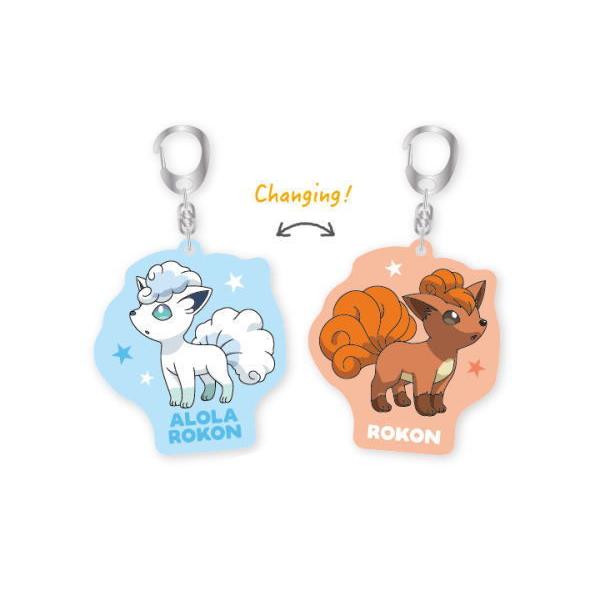 ティpm ro ポケットモンスター チェンジングアクリルキーホルダー ロコン アローラロコン ピカチュウ ポケモン ゲーム アニメ 110zak158ms いしだ屋 通販 Yahoo ショッピング