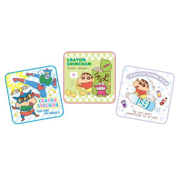 ティKS-5538208SK 【クレヨンしんちゃん】ハンカチタオル3Pセット【すきなもの】【しんのすけ】【テレビ】【アニメ】【漫画】【映画】【タオル】【たおる】【… :110zak167m:いしだ屋 - 通販 - Yahoo!ショッピング ティKS-5538208SK 【クレヨンしんちゃん】ハンカチタオル3Pセット【すきなもの】【しんのすけ】【テレビ】【アニメ】【漫画】【映画】【タオル】【たおる】【… :110zak167m:いしだ屋 - 通販 - Yahoo!ショッピング