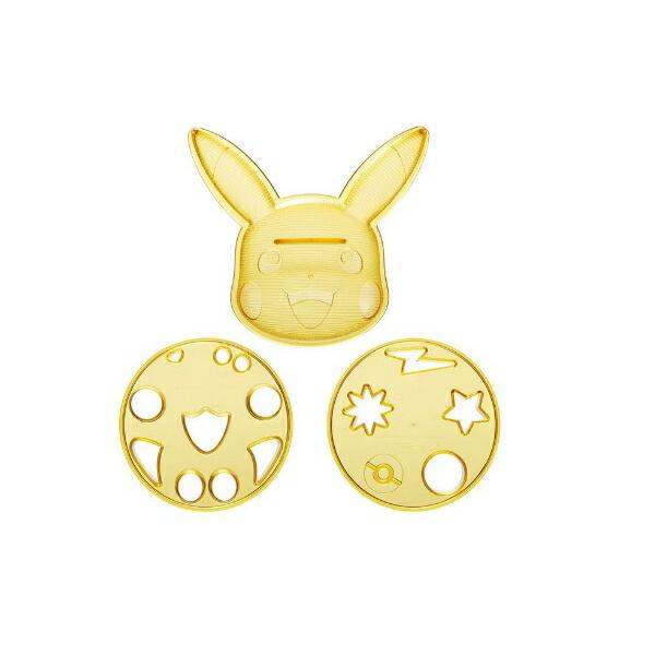 スケ ポケットモンスター キャラクターカレー抜き型 ピカチュウ ポケモン ゲーム アニメ 映画 テレビ 型抜き 抜き型 キャ 110zak370 いしだ屋 通販 Yahoo ショッピング