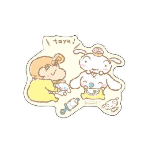 スモsr1310 クレヨンしんちゃん サンリオキャラクター キャラクターステッカー なかよし シナモロール しんのすけ ひまわり コラボ キ 110zak638ms いしだ屋 通販 Yahoo ショッピング