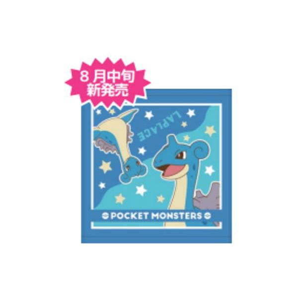 ピカチュウ　ラプラス　タオル ピカチュウラプラスタオル