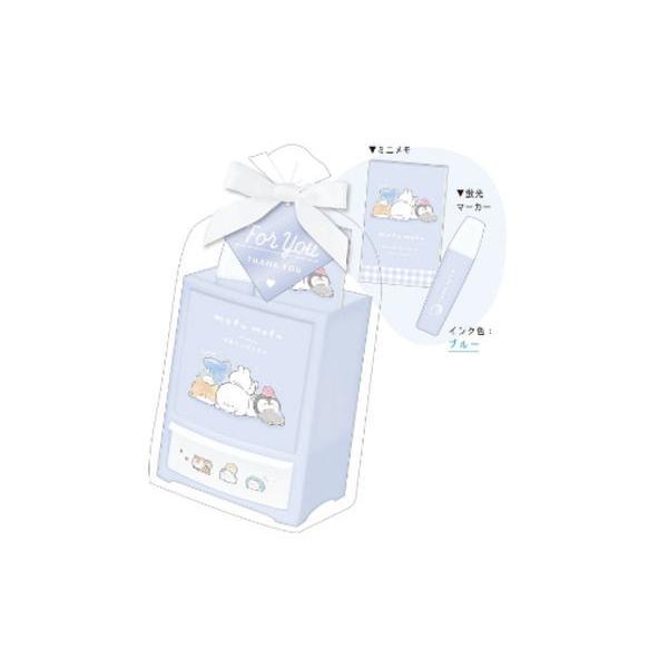 カミ207824 【オリジナル】フォトスタンドステーショナリーセット