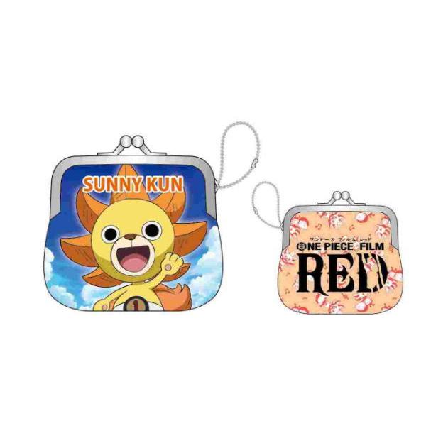 ケイopr Mg Sk 送料無料 ワンピース One Piece ミニがまぐち サニーくん 海賊 アニメ 漫画 映画 ワンピースフィルムレッド ポ 1zak368ms いしだ屋 通販 Yahoo ショッピング