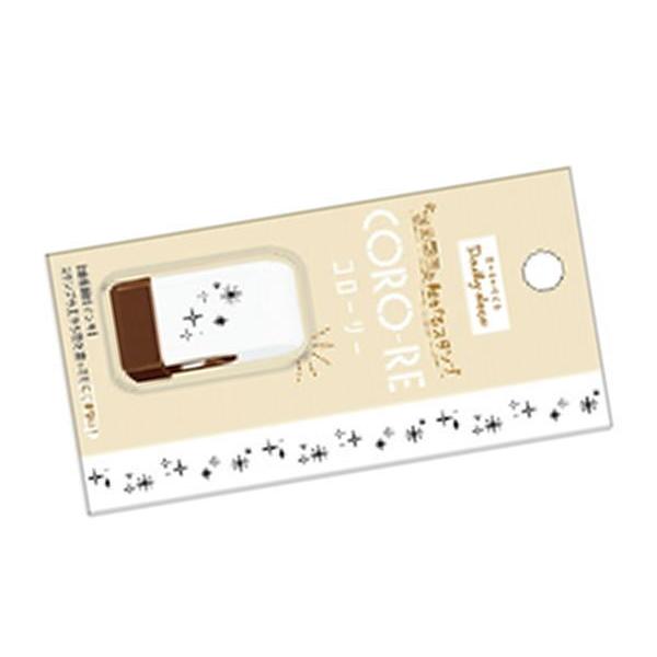 カミ209227 【オリジナル】コロコロ転がるスタンプ【キラキラ