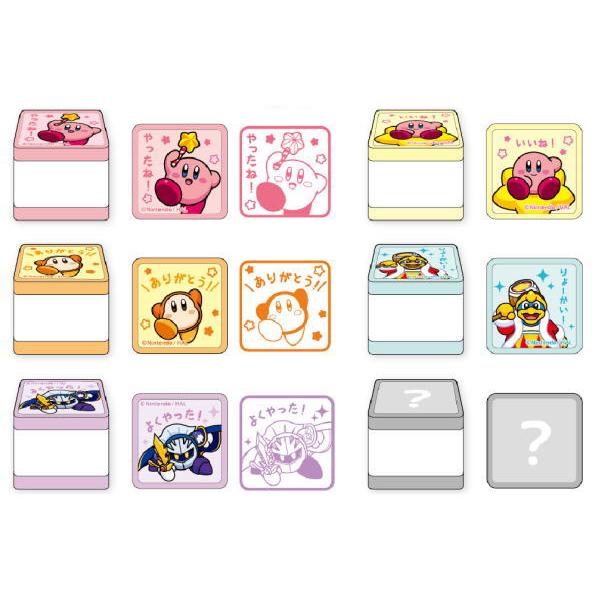 ティHK-5543121 【送料無料】【クジ】【星のカービィ】おたのしみ