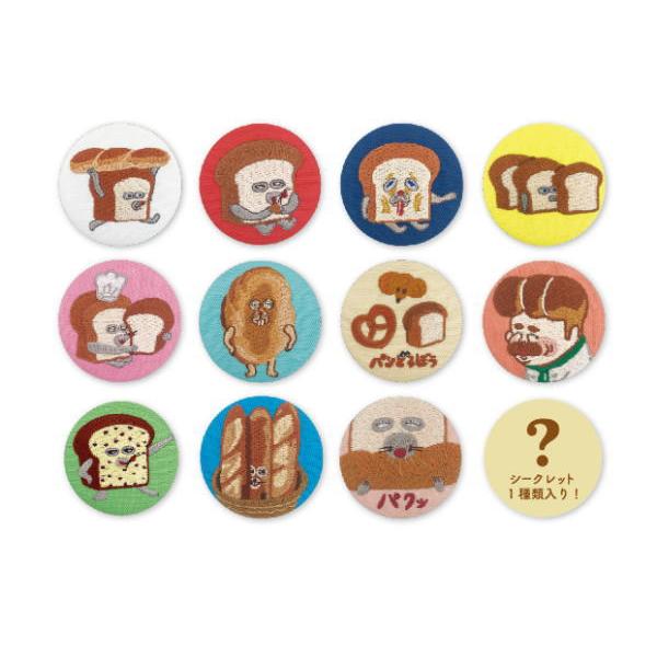 ティPD-5542634PD 【送料無料】【クジ】【パンどろぼう】刺?缶バッジ