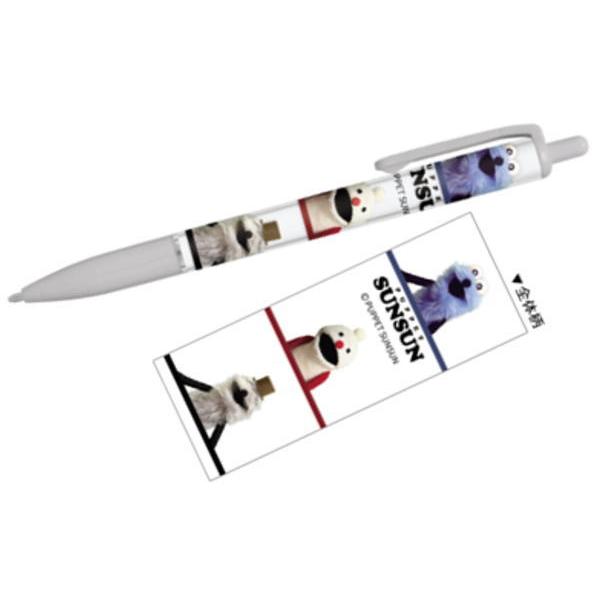 カミ210815 【日本製】【パペットスンスン】ボールペン【3人