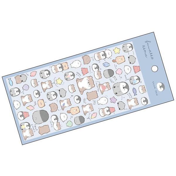 クラ109235 【オリジナル】ふわっとタイムステッカー【ふわぺん】【ペンギン】【動物】【アニマル】【ステッカー】【シール】【文房具】【雑貨】【グッズ】【…