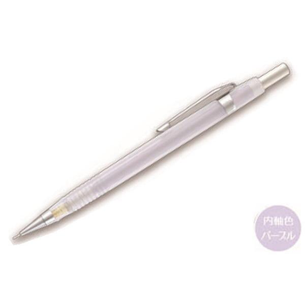 クラ104403 【送料無料】【オリジナル】三角軸0.5mmシャープ【パープル