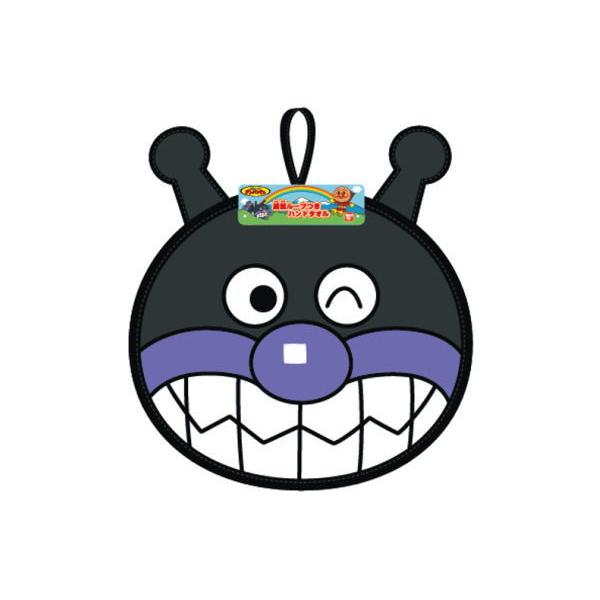 ナス6873622 【アンパンマン】【あんぱんまん】顔型ループ付き