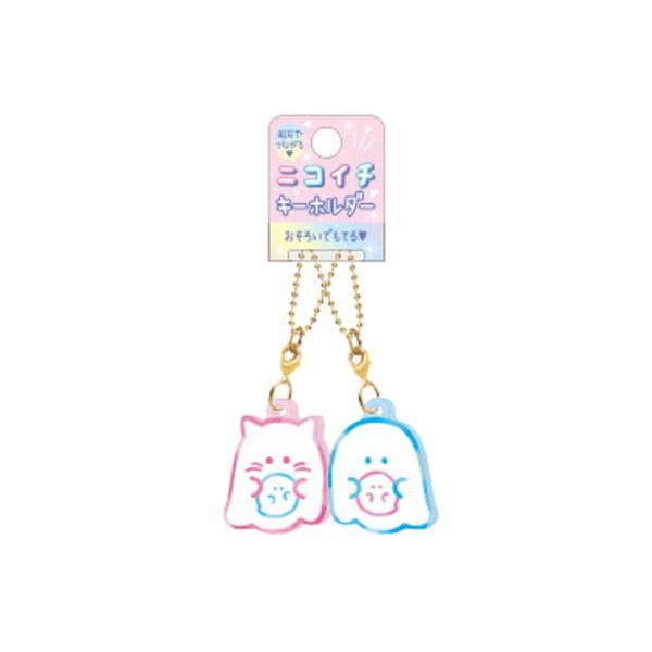 クラ113231 【オリジナル】ニコイチキーホルダー【オバケーヌ