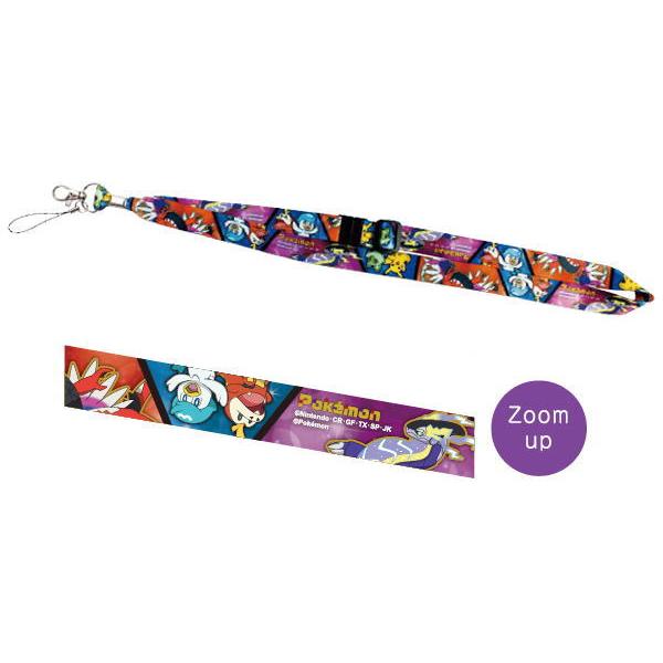 ティPM-5541536SH 【ポケットモンスター】抗菌防臭ネックストラップ