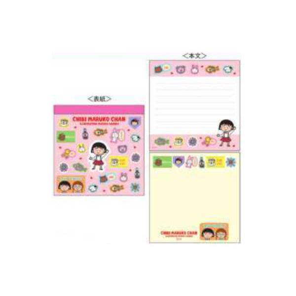 トシCM-MP513 【ちびまる子ちゃん】スクエアメモ帳【カラフルポップ