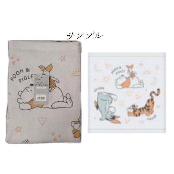 F*】様 ザンニー　バスタオル 5月23日発売商品 | mofusandもふもふマーケット