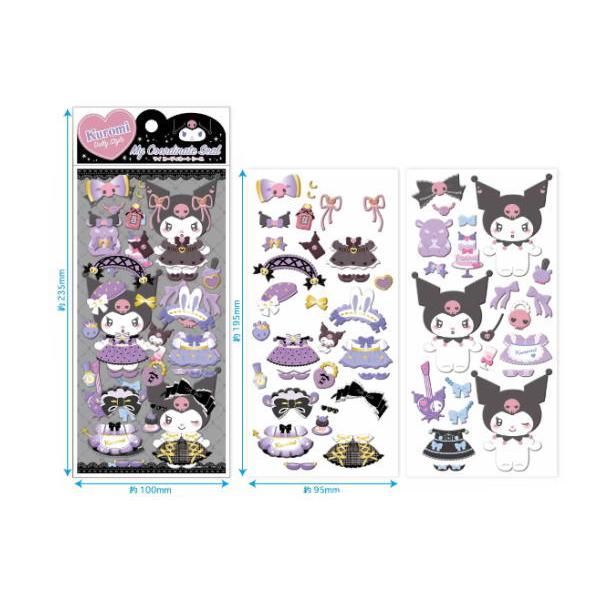 ケイCCD2-KU 【サンリオキャラクターズ】マイコーディネートシール2