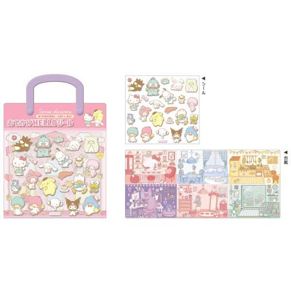 カミ302815 【送料無料】【サンリオキャラクターズ】おでかけHELLO