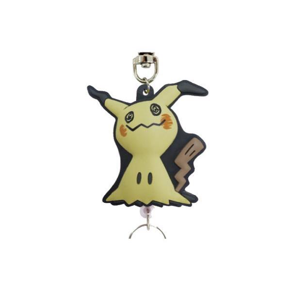 エス15868 【送料無料】【ポケットモンスター】ラバーリール