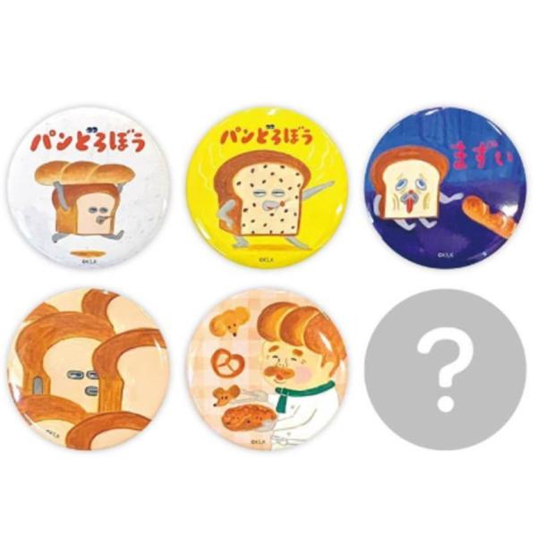 ishidaya-co_167zak149m